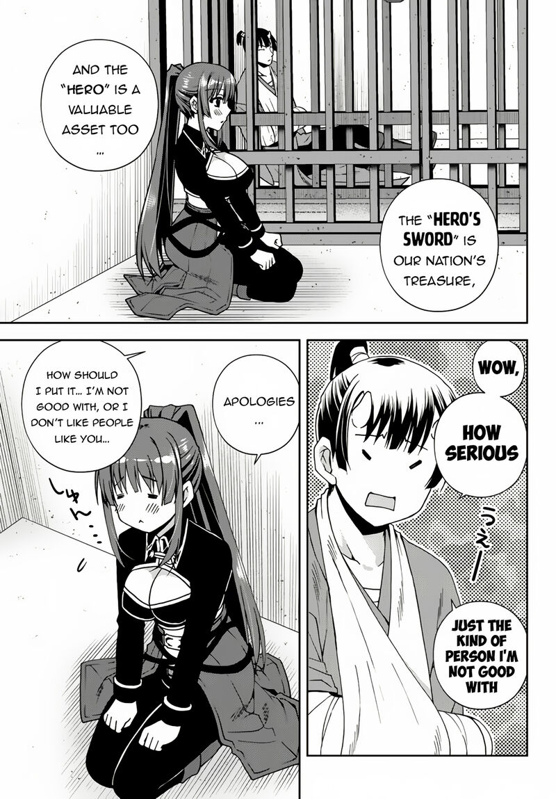 Ore No Kantei Skill Ga Cheat Sugite Densetsu No Yuusha Wo Yomi Tori Saikyou E 12b 6