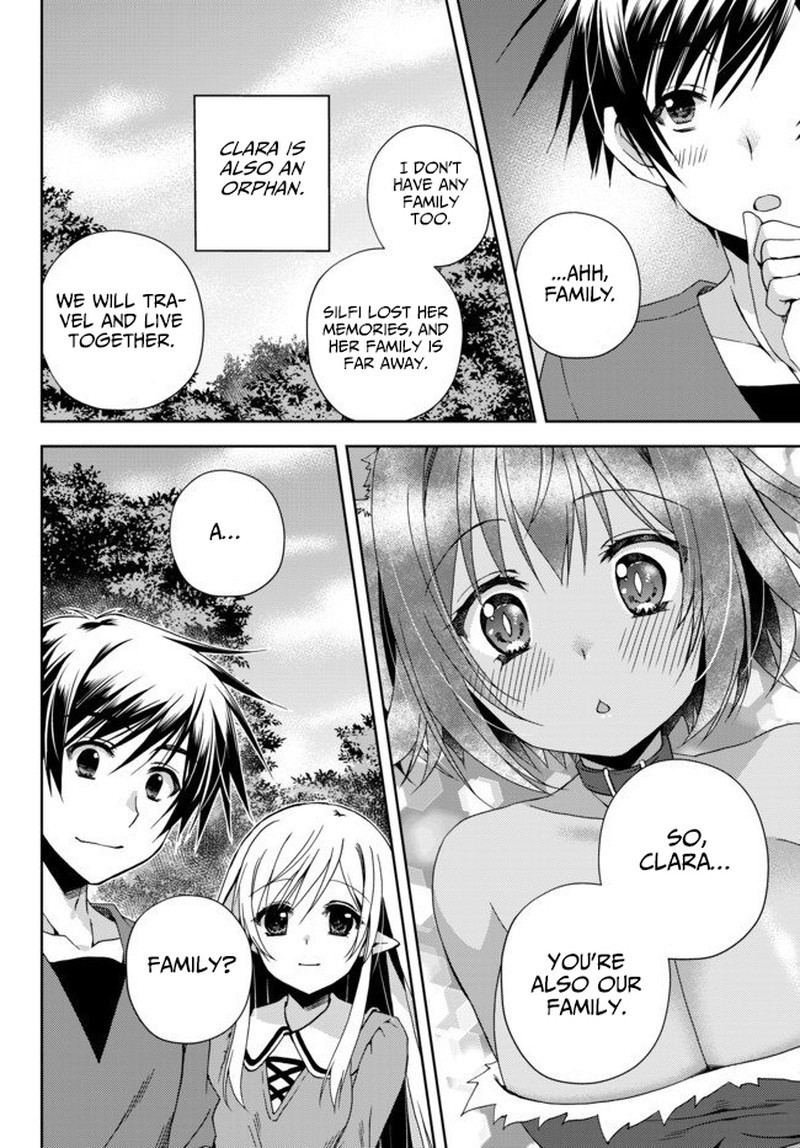 Ore No Kantei Skill Ga Cheat Sugite Densetsu No Yuusha Wo Yomi Tori Saikyou E 3 14