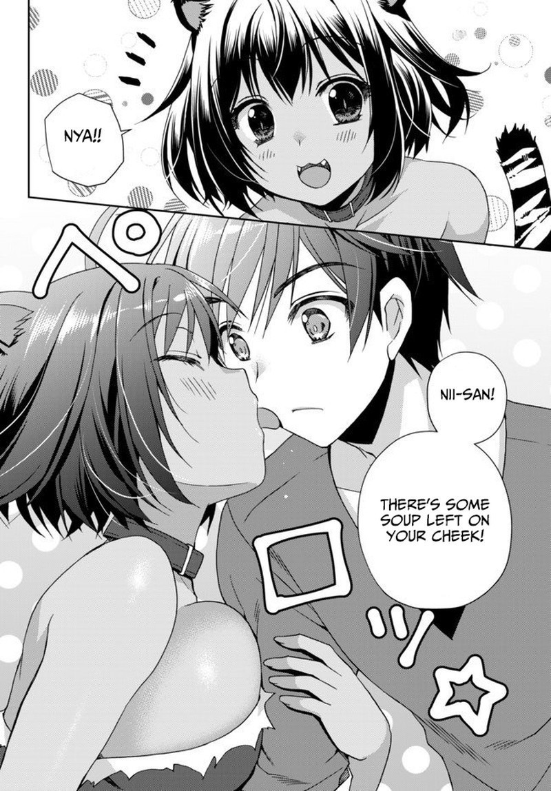 Ore No Kantei Skill Ga Cheat Sugite Densetsu No Yuusha Wo Yomi Tori Saikyou E 3 18