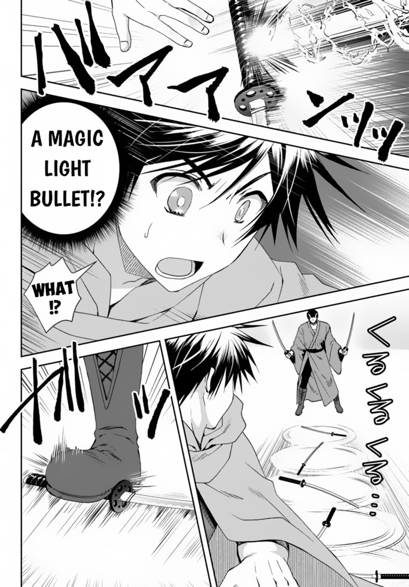 Ore No Kantei Skill Ga Cheat Sugite Densetsu No Yuusha Wo Yomi Tori Saikyou E 7a 6