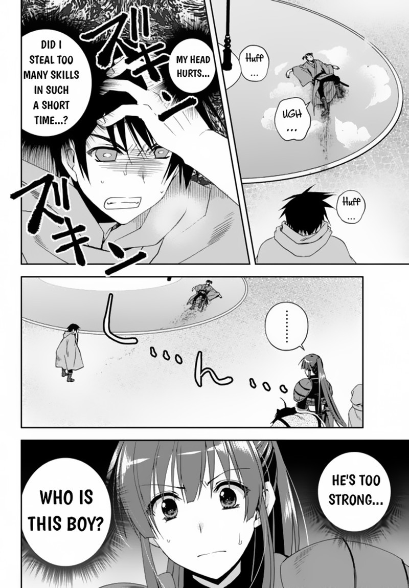Ore No Kantei Skill Ga Cheat Sugite Densetsu No Yuusha Wo Yomi Tori Saikyou E 7b 3