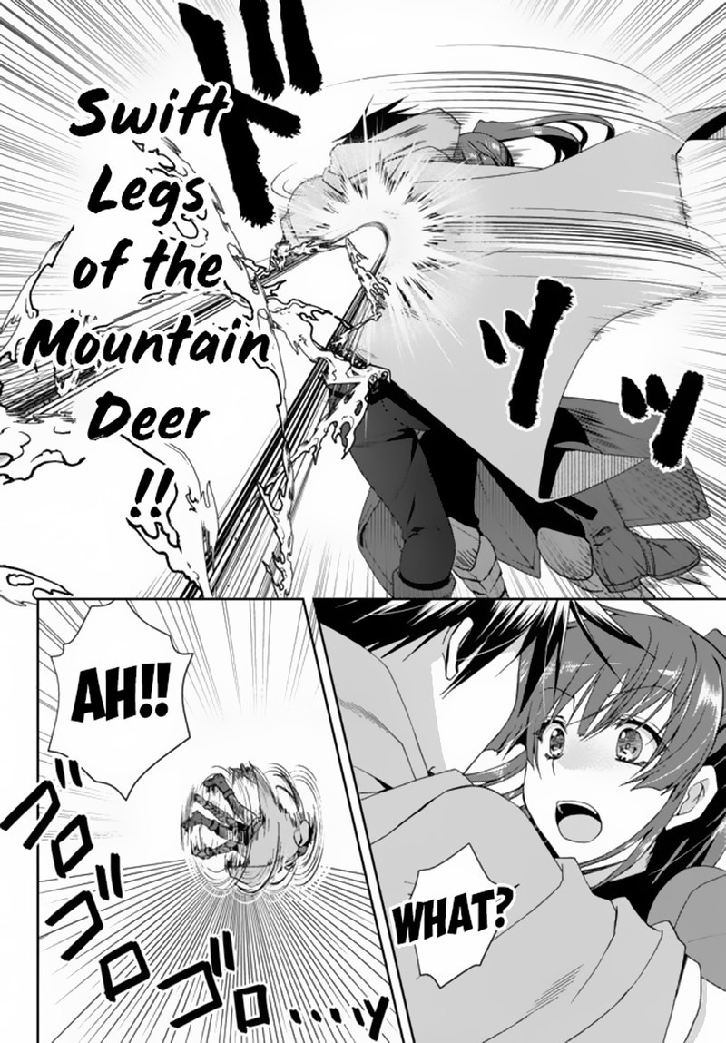 Ore No Kantei Skill Ga Cheat Sugite Densetsu No Yuusha Wo Yomi Tori Saikyou E 7b 7