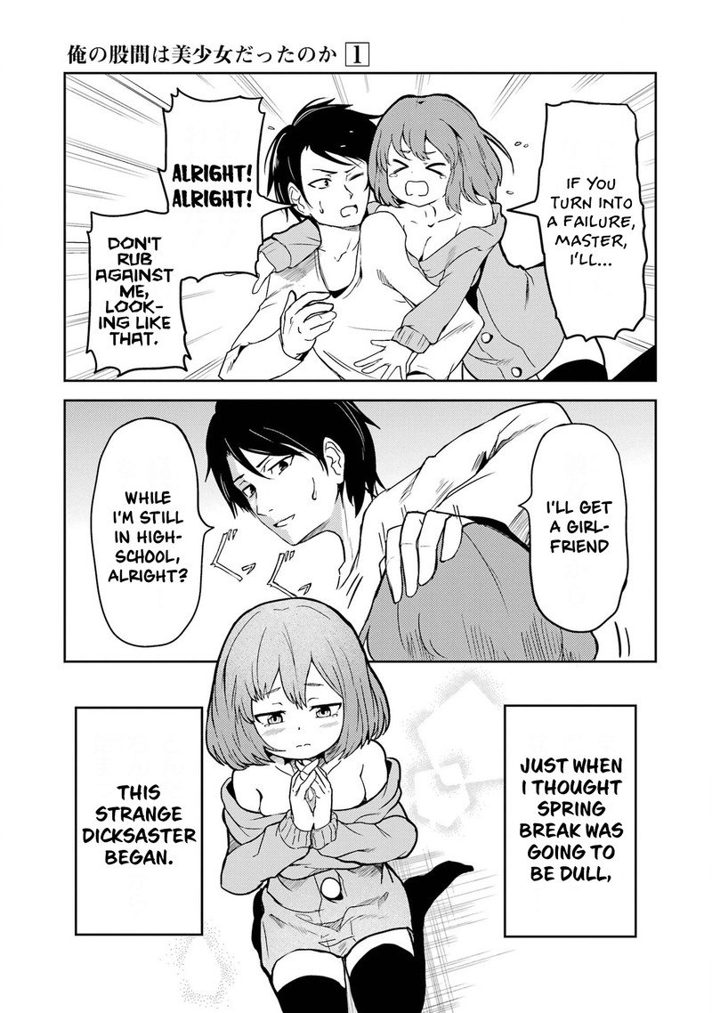 Ore No Kokan Wa Bishoujo Datta No Ka 1 22