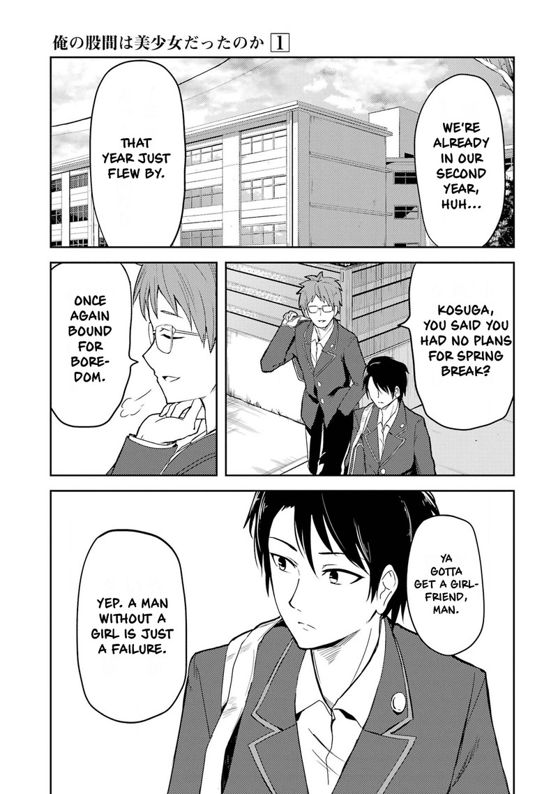 Ore No Kokan Wa Bishoujo Datta No Ka 1 5