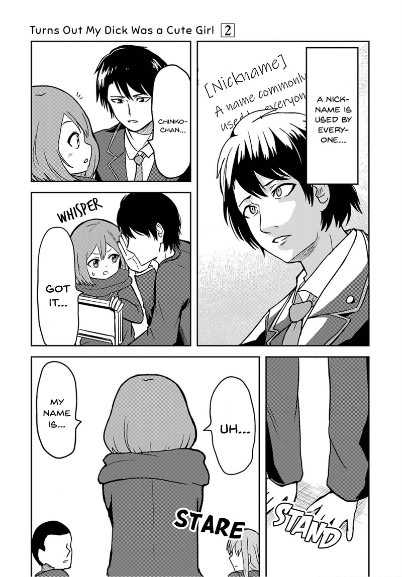 Ore No Kokan Wa Bishoujo Datta No Ka 15 11