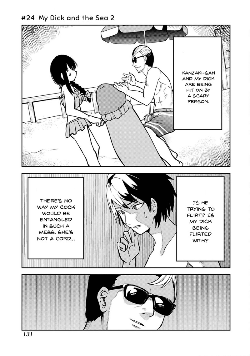 Ore No Kokan Wa Bishoujo Datta No Ka 24 1