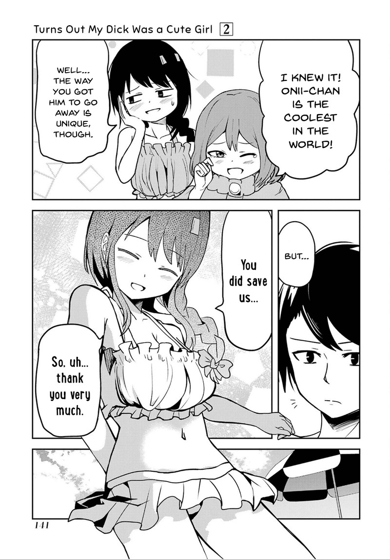Ore No Kokan Wa Bishoujo Datta No Ka 24 11