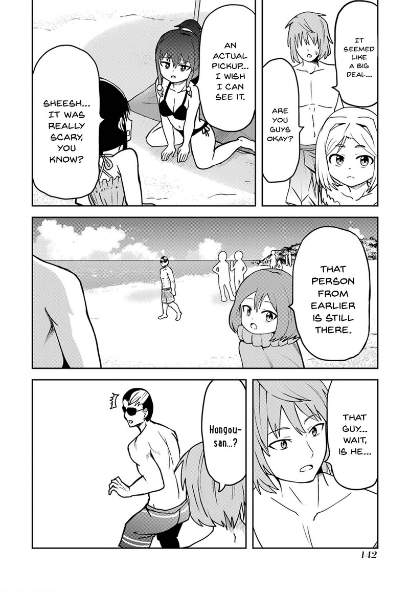 Ore No Kokan Wa Bishoujo Datta No Ka 24 12
