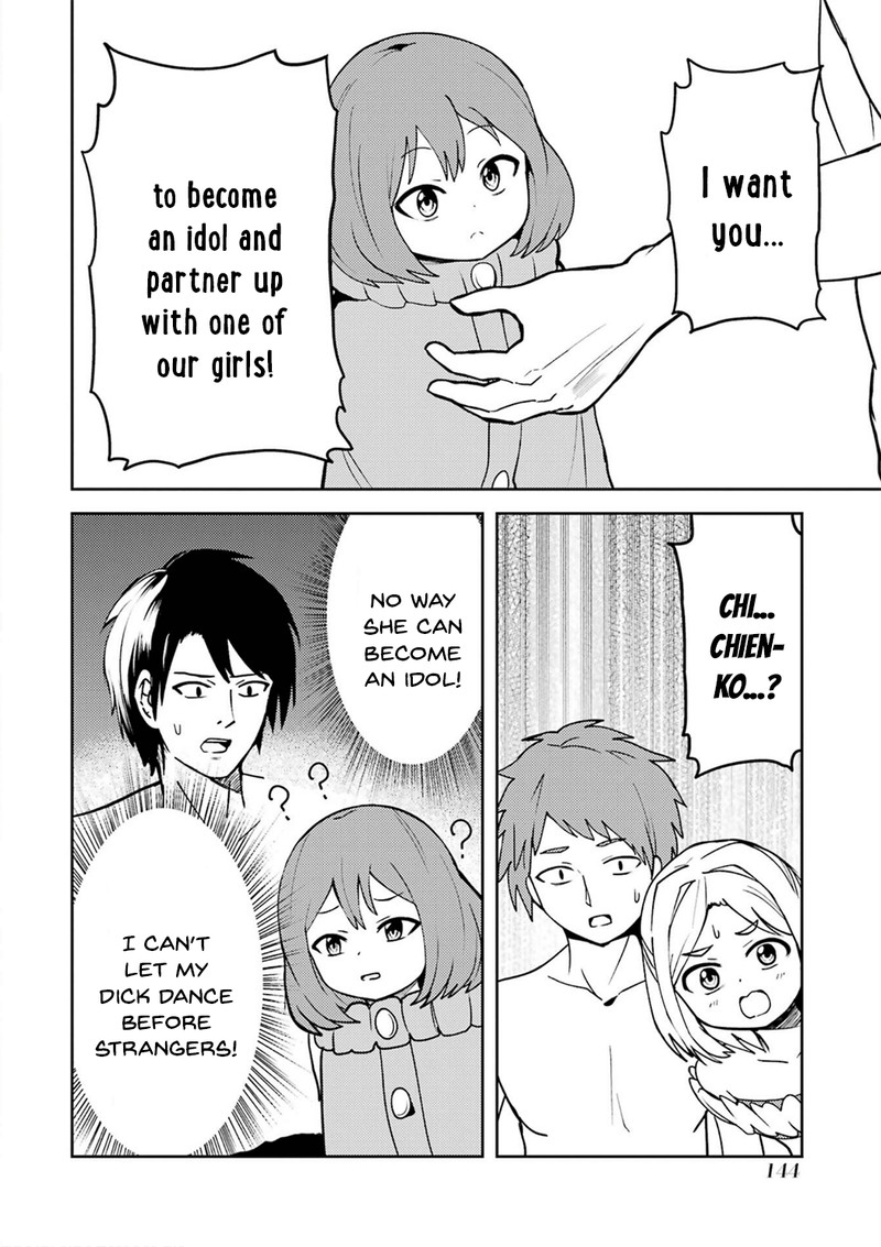 Ore No Kokan Wa Bishoujo Datta No Ka 24 14