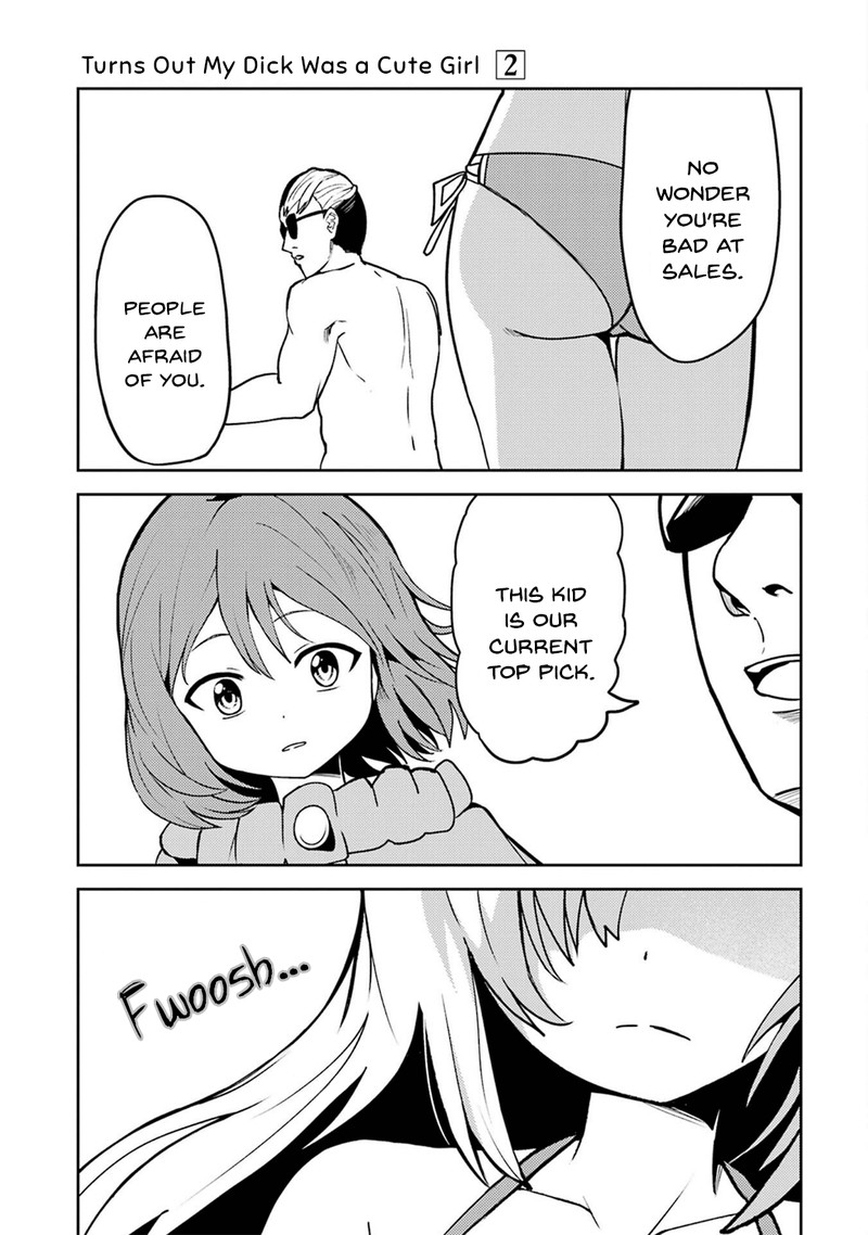 Ore No Kokan Wa Bishoujo Datta No Ka 24 15