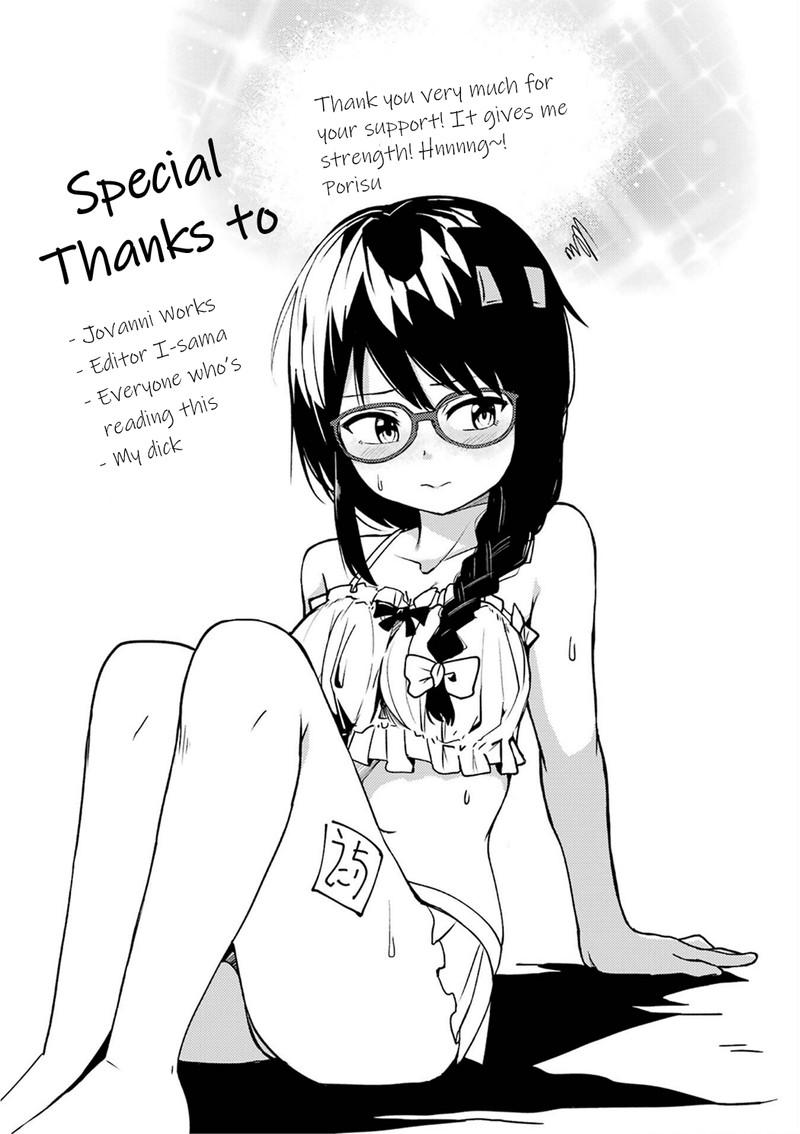 Ore No Kokan Wa Bishoujo Datta No Ka 24 17