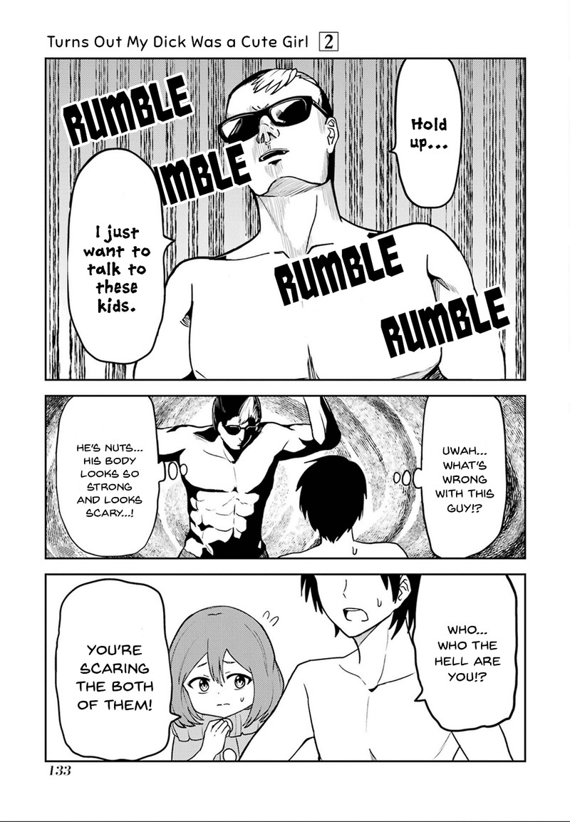 Ore No Kokan Wa Bishoujo Datta No Ka 24 3
