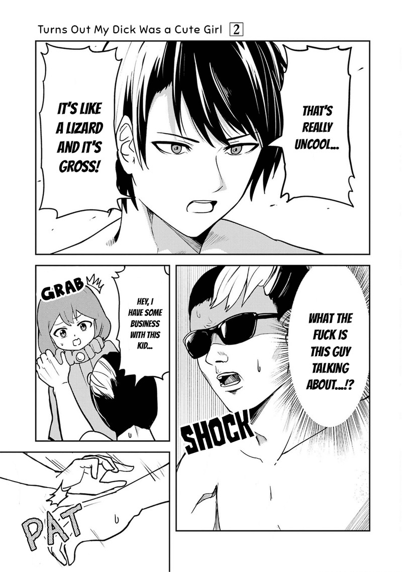 Ore No Kokan Wa Bishoujo Datta No Ka 24 7