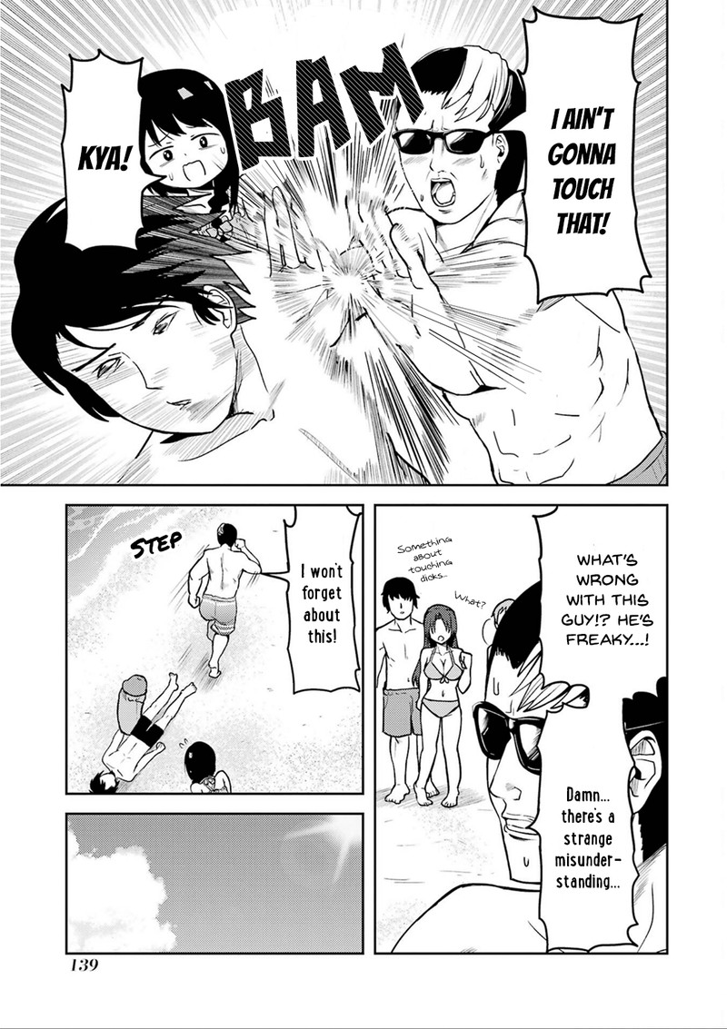 Ore No Kokan Wa Bishoujo Datta No Ka 24 9
