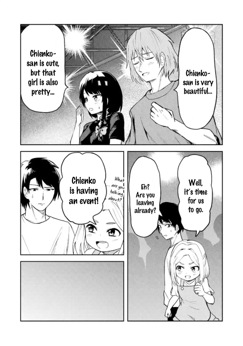 Ore No Kokan Wa Bishoujo Datta No Ka 27 11