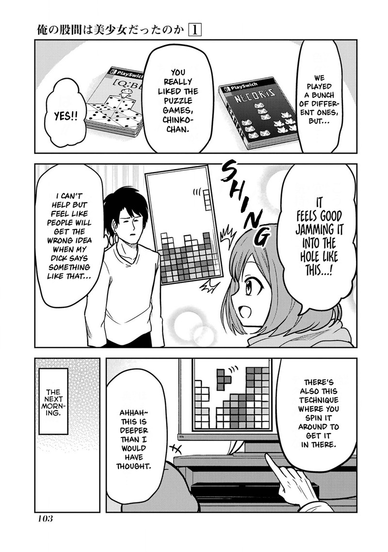Ore No Kokan Wa Bishoujo Datta No Ka 8 5