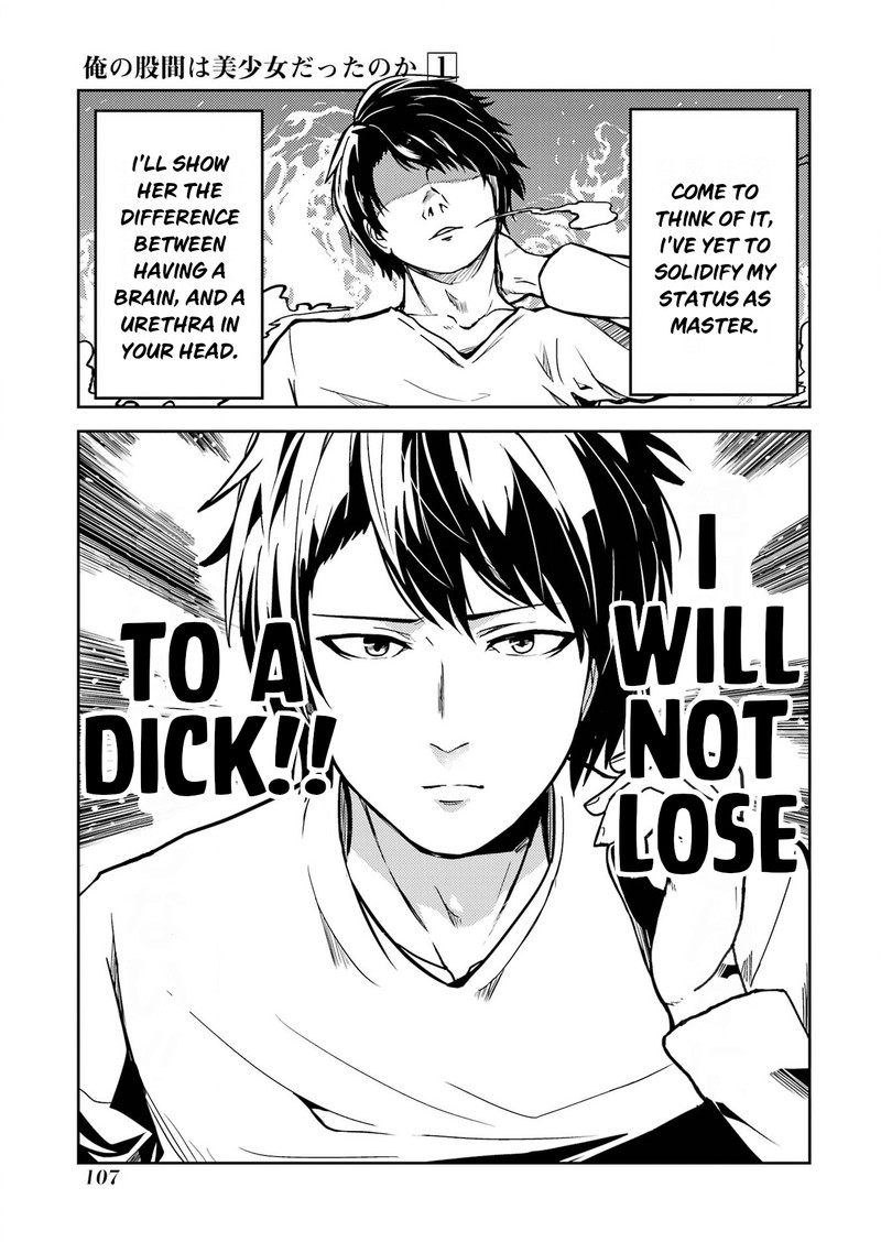 Ore No Kokan Wa Bishoujo Datta No Ka 8 9