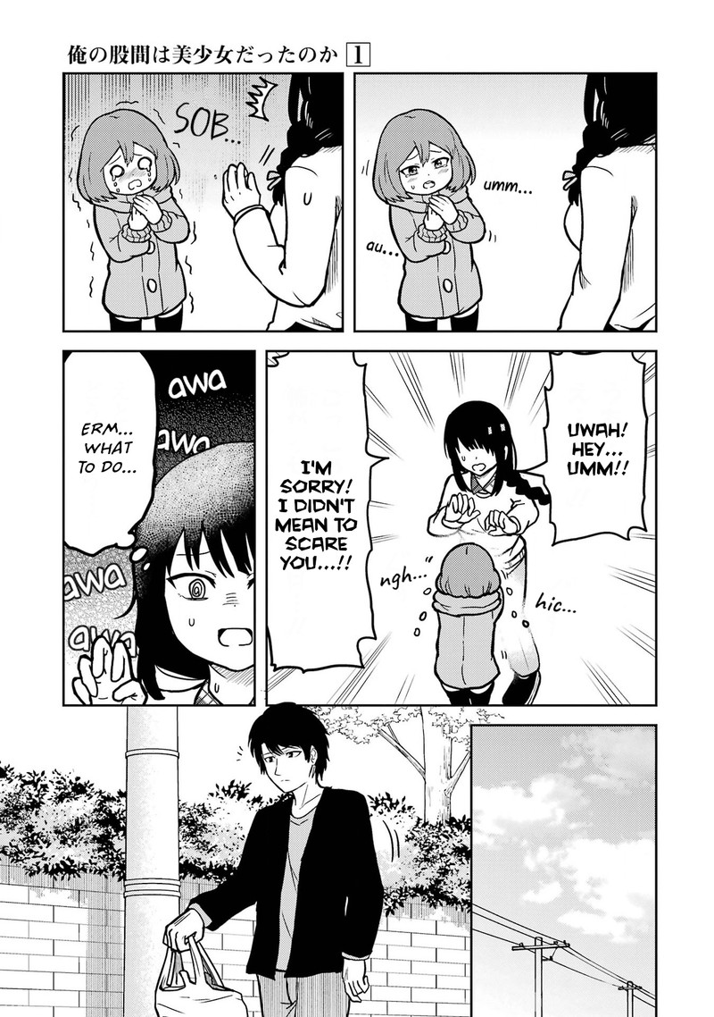 Ore No Kokan Wa Bishoujo Datta No Ka 9 7