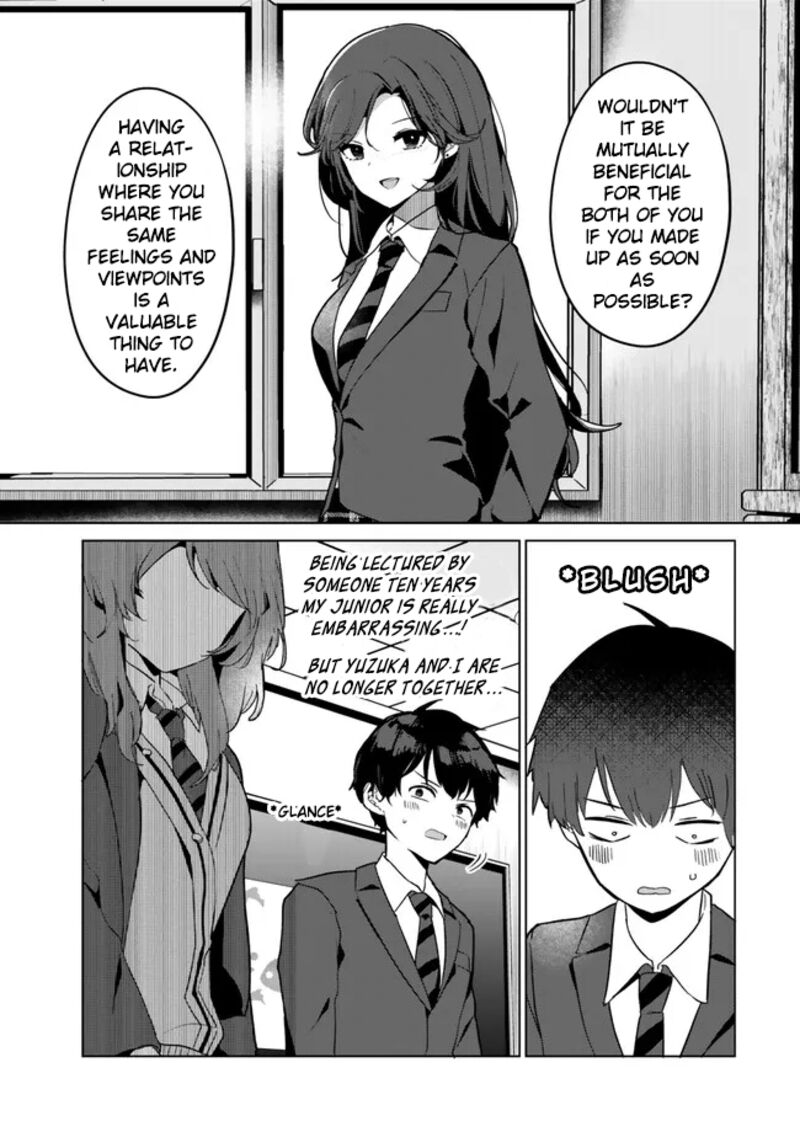 Ore No Kurasu Ni Wakagaetta Moto Yome Ga Iru 2 28