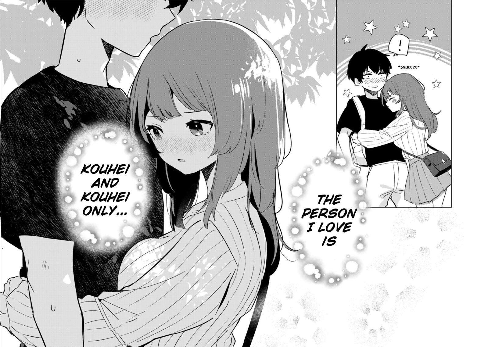 Ore No Kurasu Ni Wakagaetta Moto Yome Ga Iru 5 14