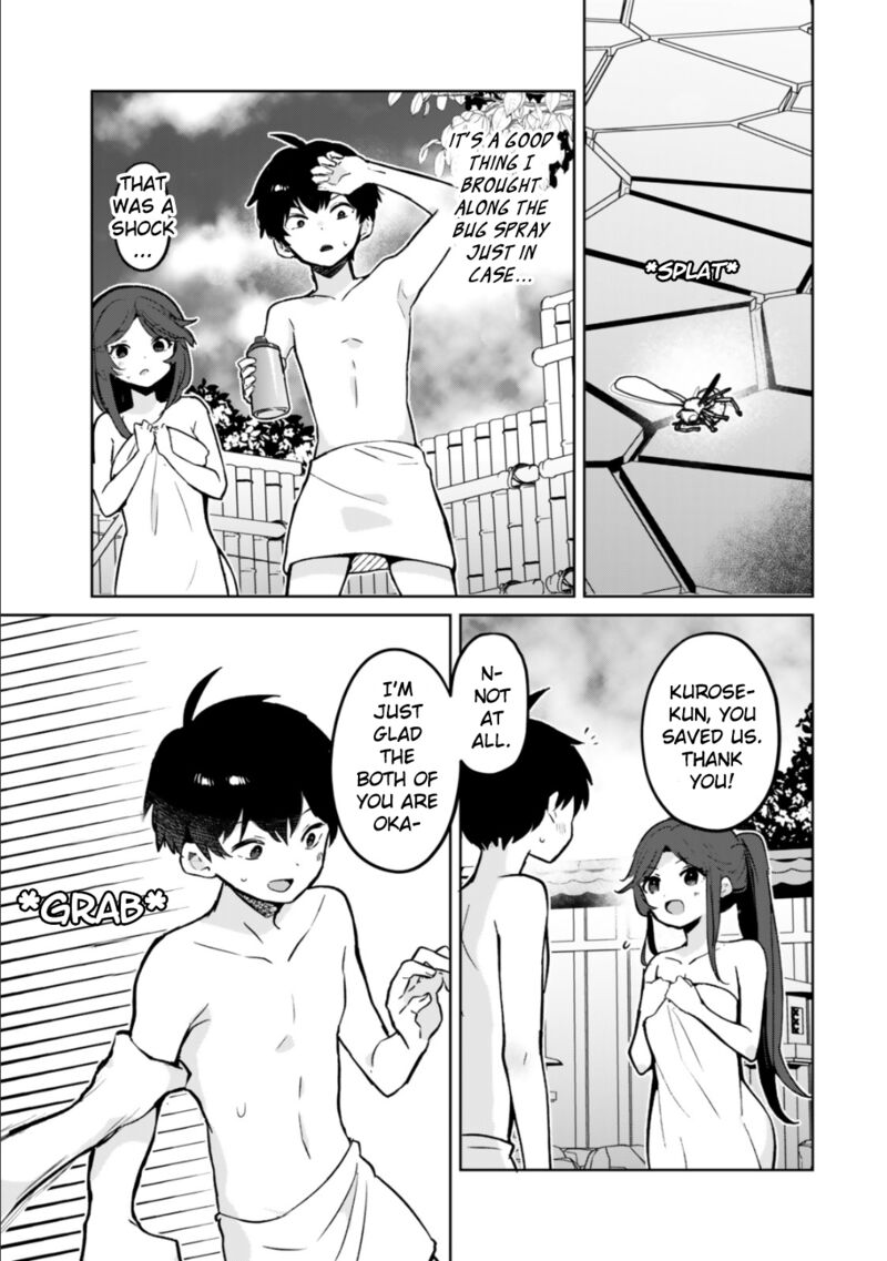 Ore No Kurasu Ni Wakagaetta Moto Yome Ga Iru 6 26