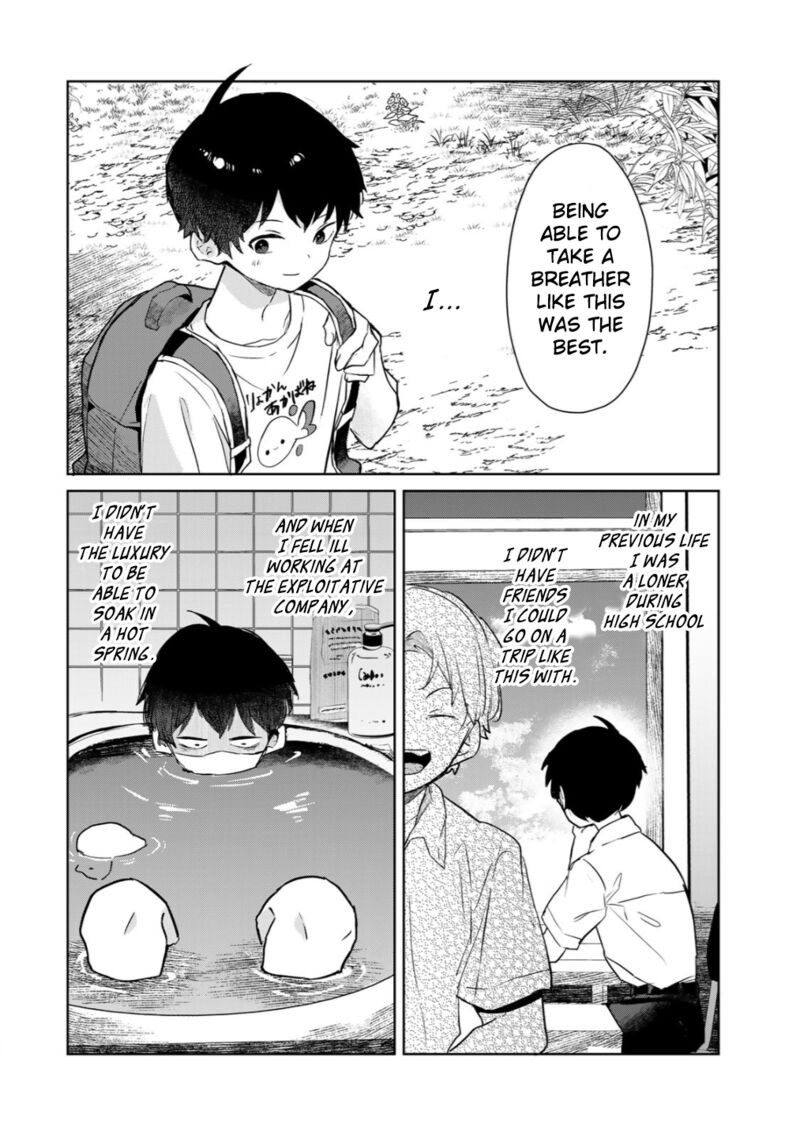 Ore No Kurasu Ni Wakagaetta Moto Yome Ga Iru 7 31