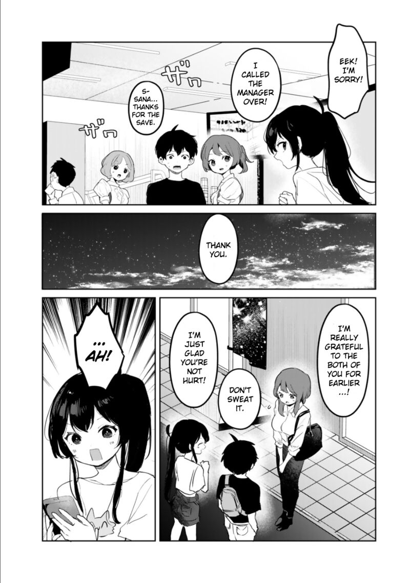 Ore No Kurasu Ni Wakagaetta Moto Yome Ga Iru 8 27