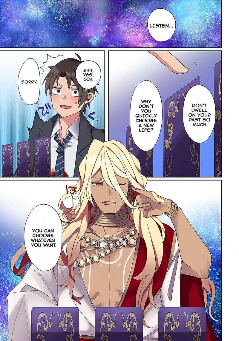 Ore No Level Up Ga OkashII Dekiru Otoko No Isekai Tensei 1 4