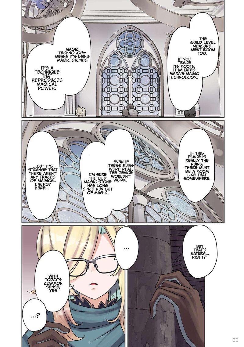 Ore No Level Up Ga OkashII Dekiru Otoko No Isekai Tensei 10 5