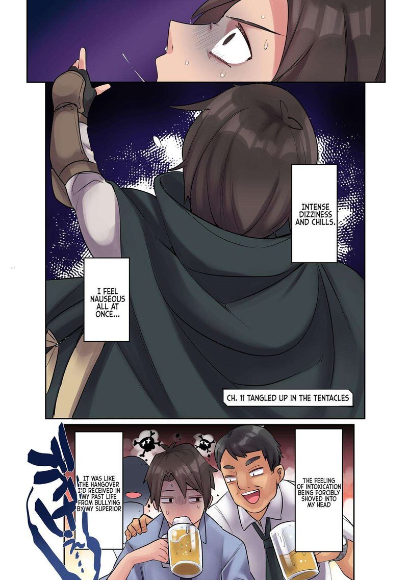 Ore No Level Up Ga OkashII Dekiru Otoko No Isekai Tensei 11 2