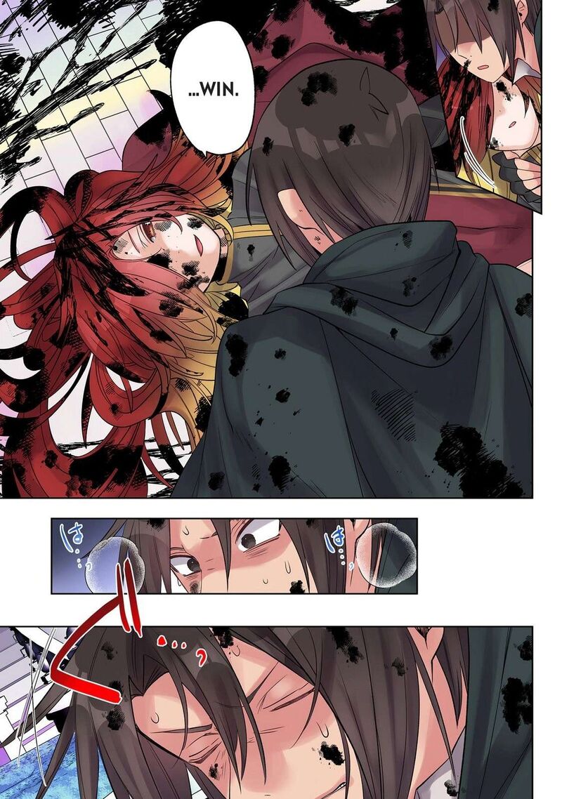Ore No Level Up Ga OkashII Dekiru Otoko No Isekai Tensei 44 12