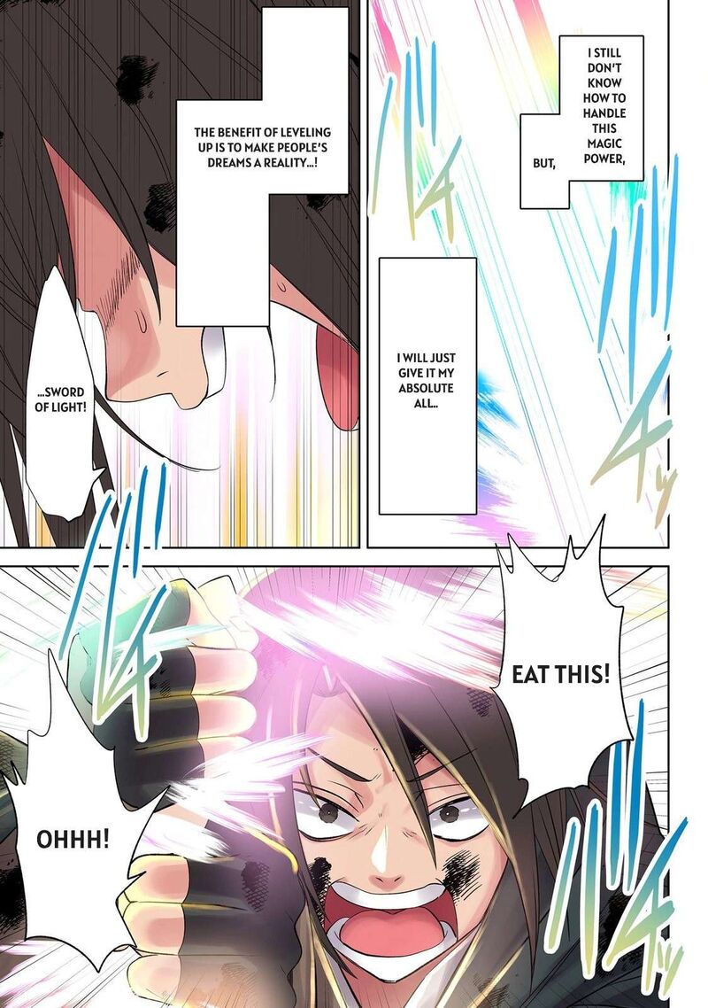 Ore No Level Up Ga OkashII Dekiru Otoko No Isekai Tensei 44 14