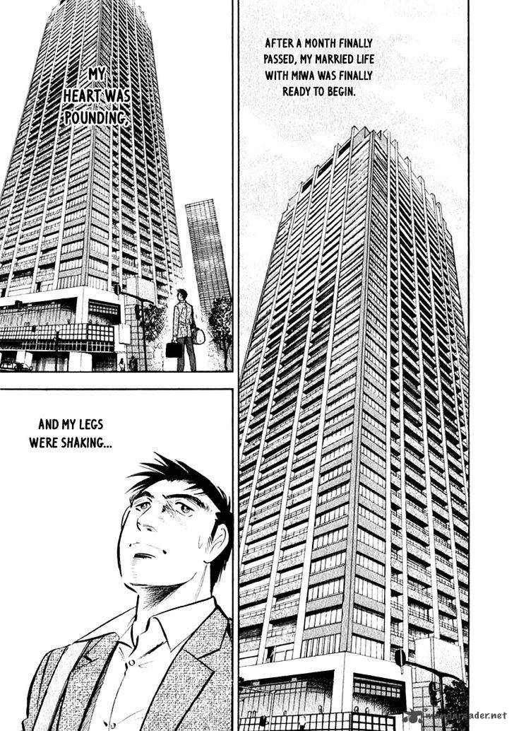 Ore No Yome Wa Aitsu No Tsuma 1 18