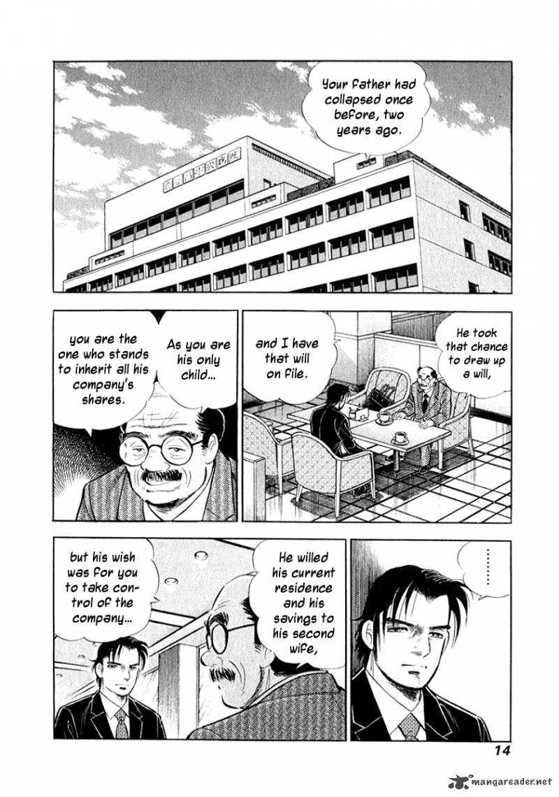 Ore No Yome Wa Aitsu No Tsuma 11 14