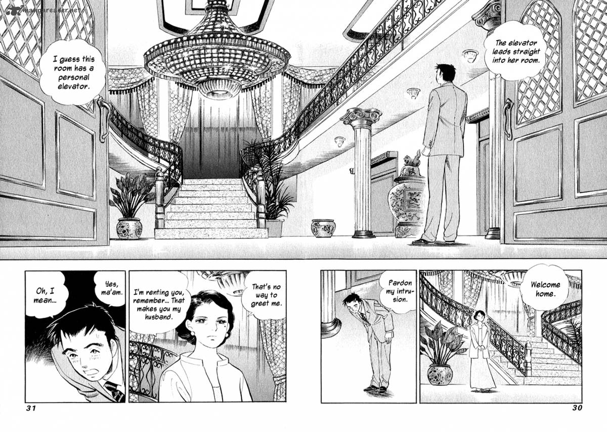 Ore No Yome Wa Aitsu No Tsuma 12 8