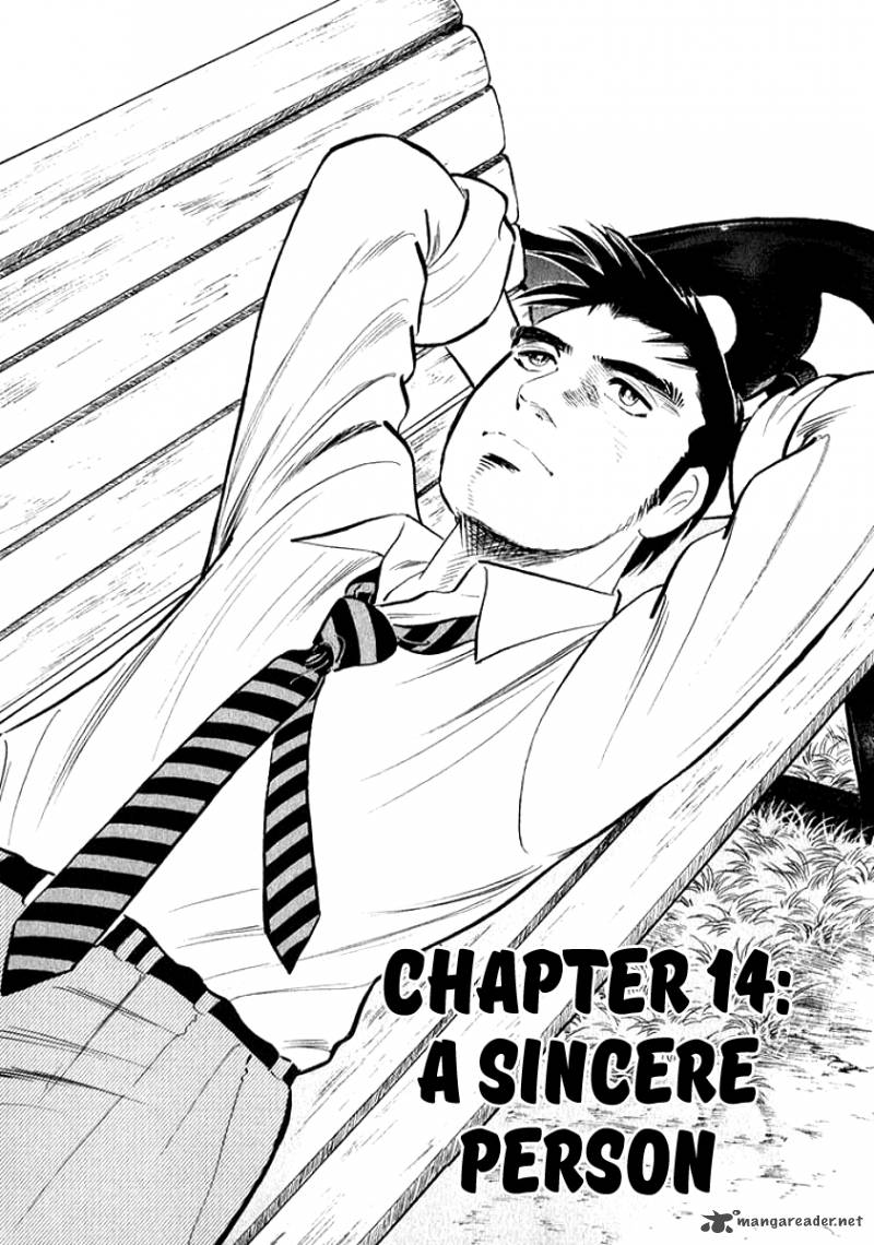 Ore No Yome Wa Aitsu No Tsuma 14 1