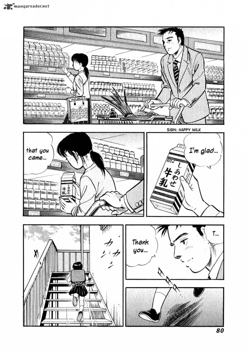 Ore No Yome Wa Aitsu No Tsuma 14 16