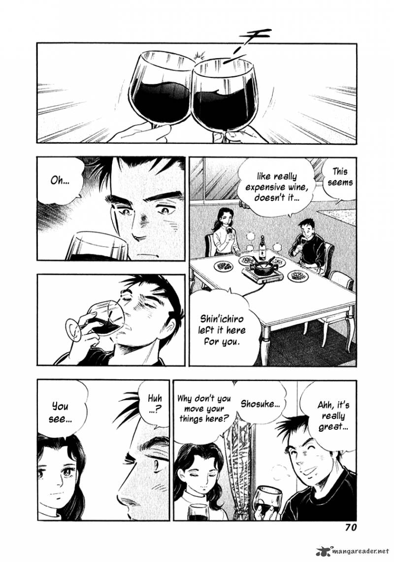 Ore No Yome Wa Aitsu No Tsuma 14 6