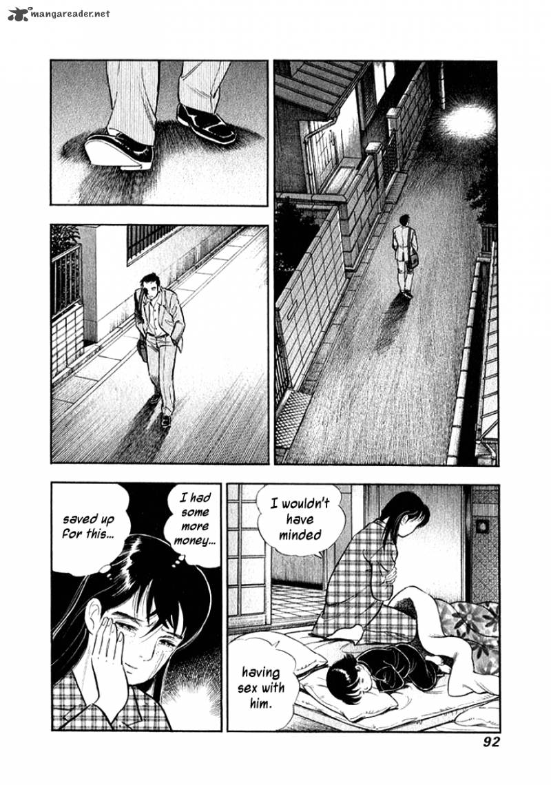 Ore No Yome Wa Aitsu No Tsuma 15 10
