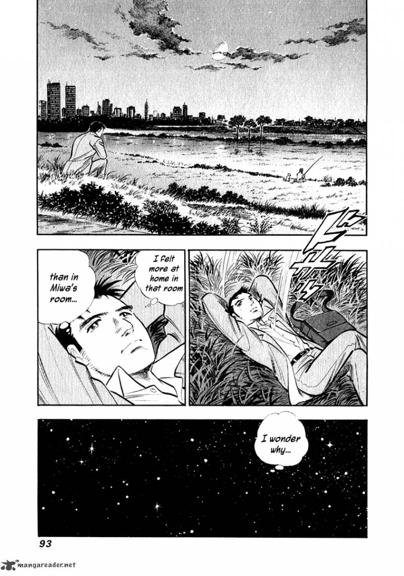 Ore No Yome Wa Aitsu No Tsuma 15 11