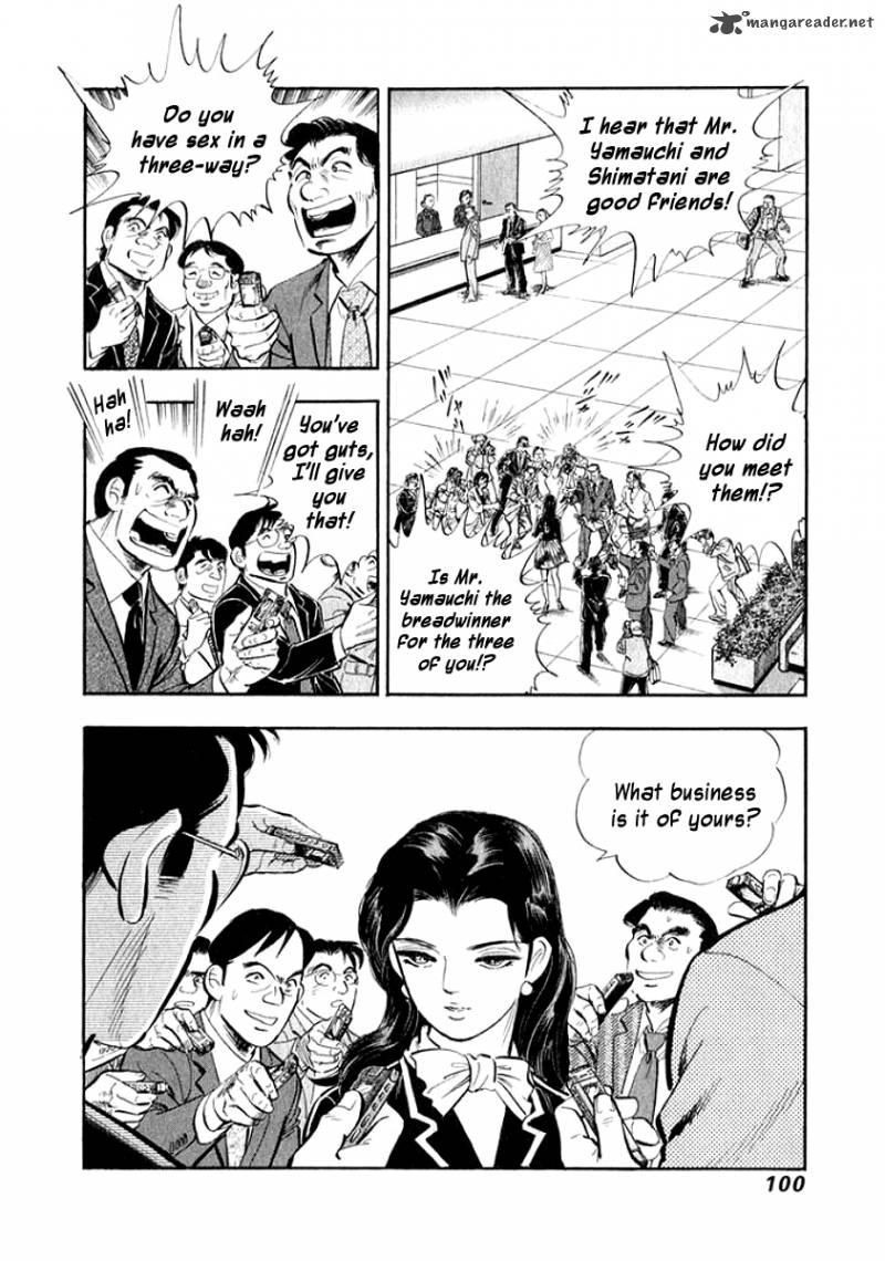Ore No Yome Wa Aitsu No Tsuma 15 18
