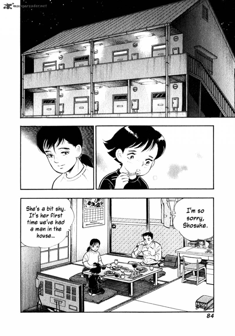 Ore No Yome Wa Aitsu No Tsuma 15 2