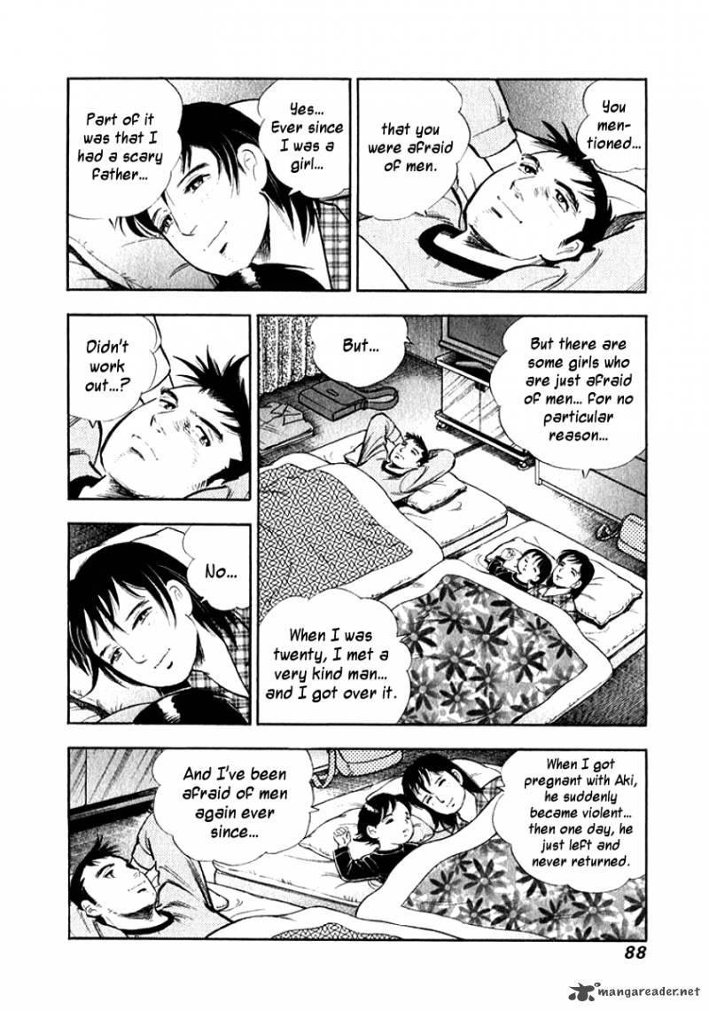 Ore No Yome Wa Aitsu No Tsuma 15 6