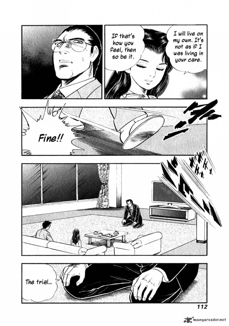 Ore No Yome Wa Aitsu No Tsuma 16 10