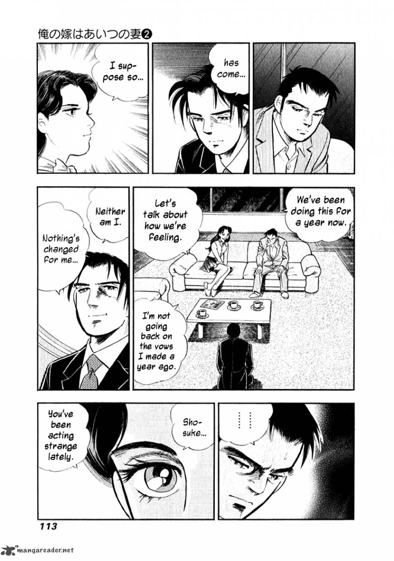 Ore No Yome Wa Aitsu No Tsuma 16 11