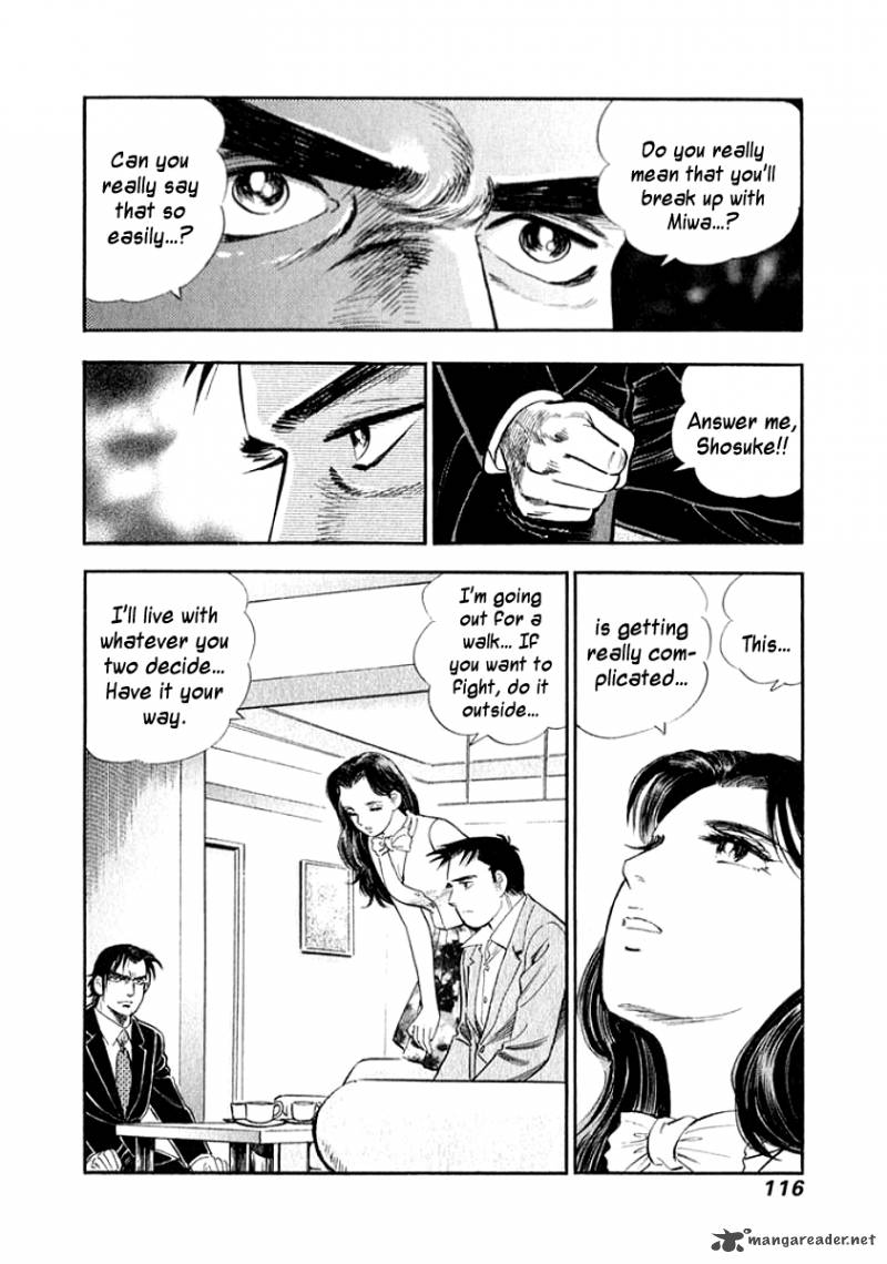 Ore No Yome Wa Aitsu No Tsuma 16 14