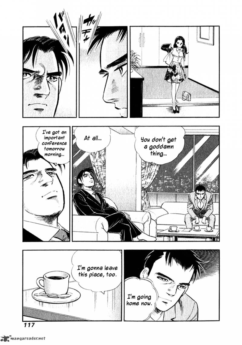 Ore No Yome Wa Aitsu No Tsuma 16 15