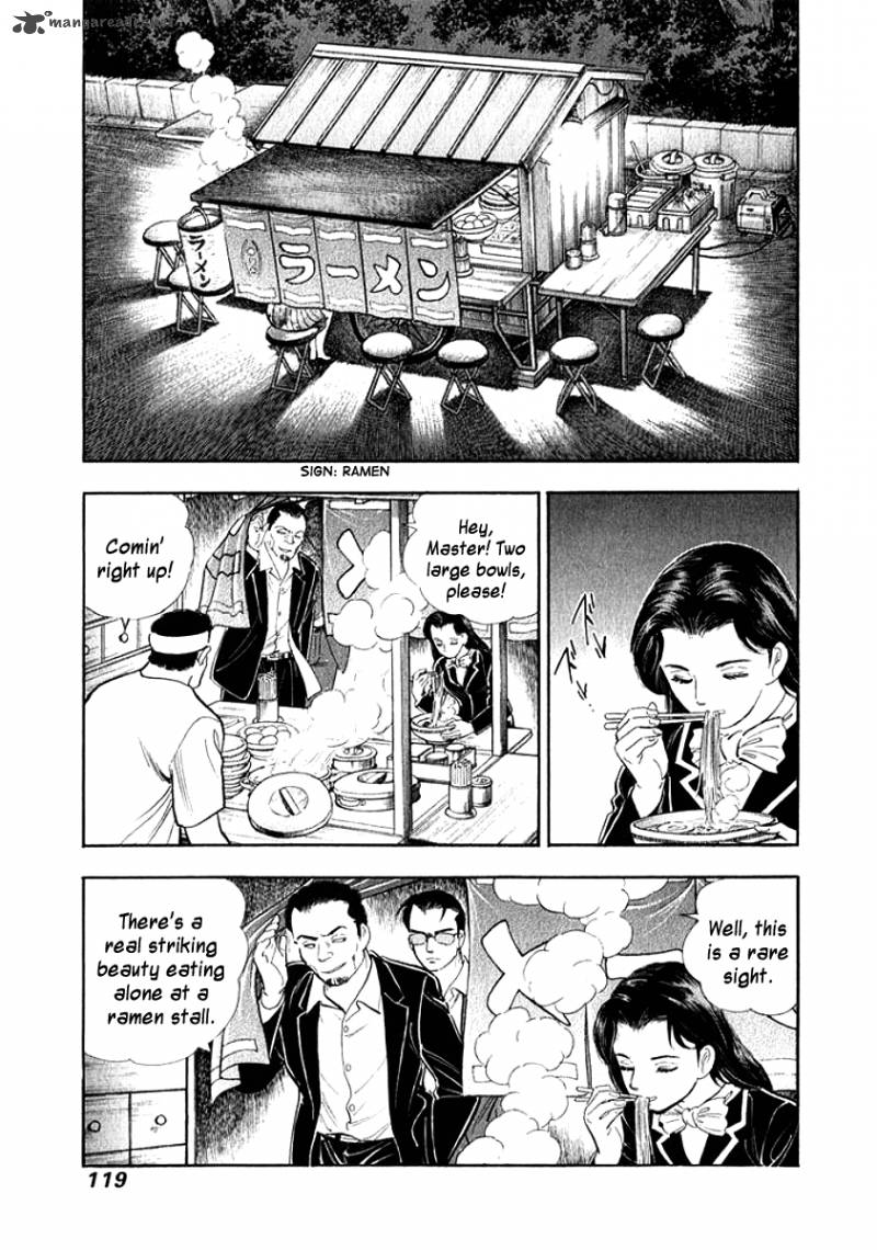 Ore No Yome Wa Aitsu No Tsuma 16 17