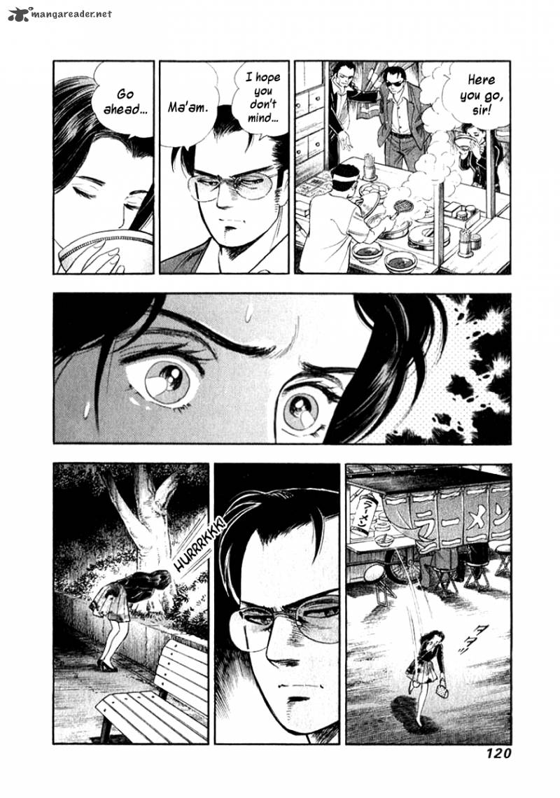 Ore No Yome Wa Aitsu No Tsuma 16 18