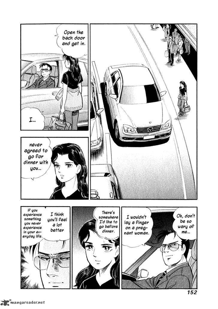 Ore No Yome Wa Aitsu No Tsuma 18 10